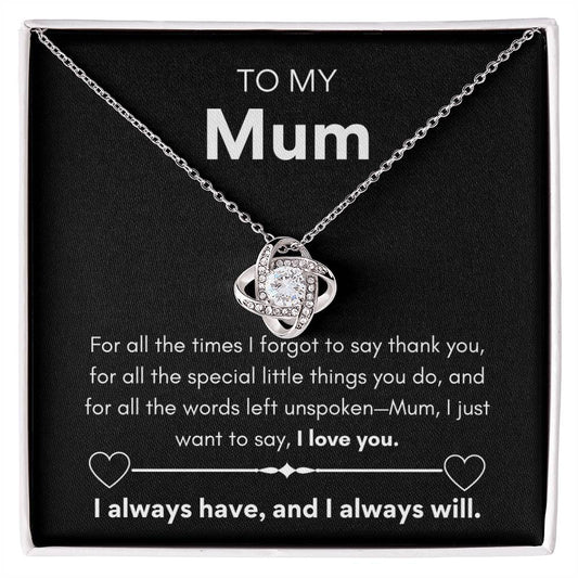 To My Mum - I Love You  Gift Set TM304