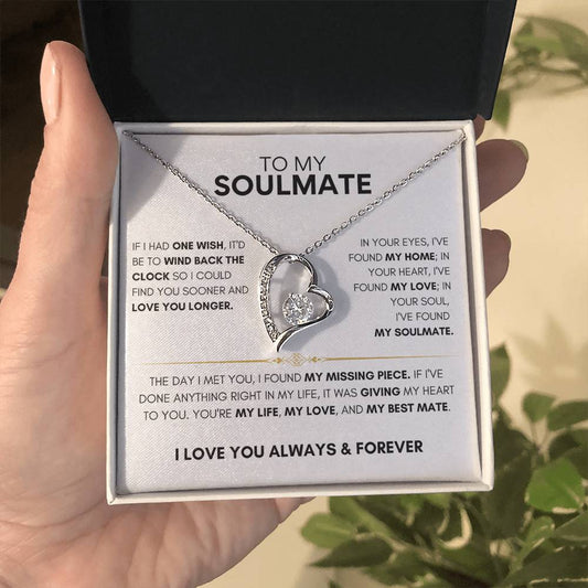 To My Wife - I Love You Always & Forever - Gift Set -TMW423