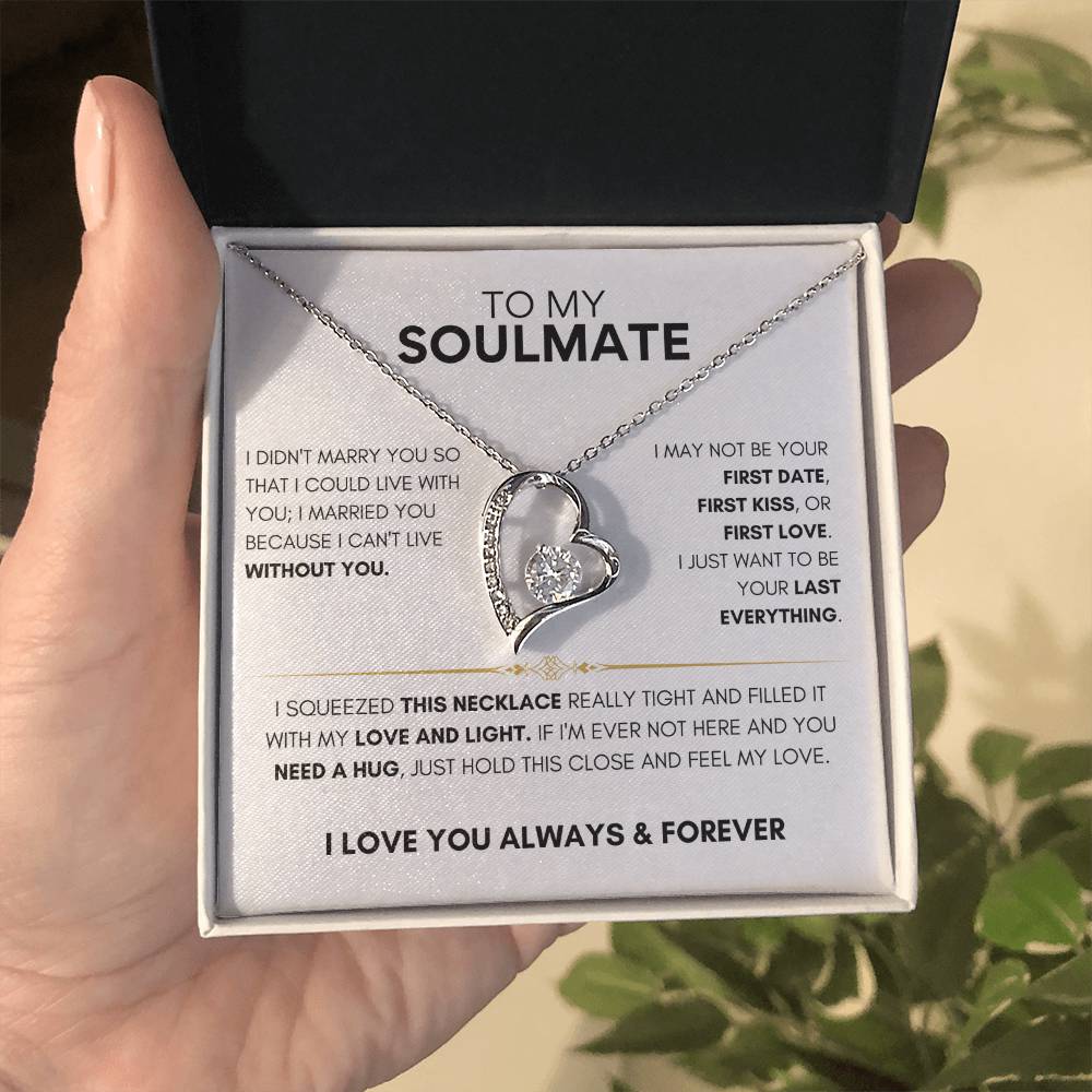 To My Wife - I Love You Always & Forever - Gift Set - TMW411