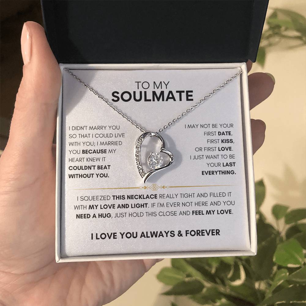 To My Wife - I Love You Always & Forever - Gift Set - TMW412