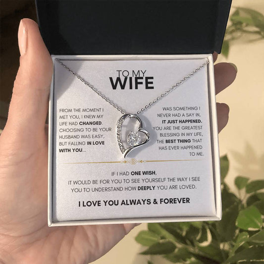 To My Wife - I Love You Always & Forever - Gift Set - TMW405
