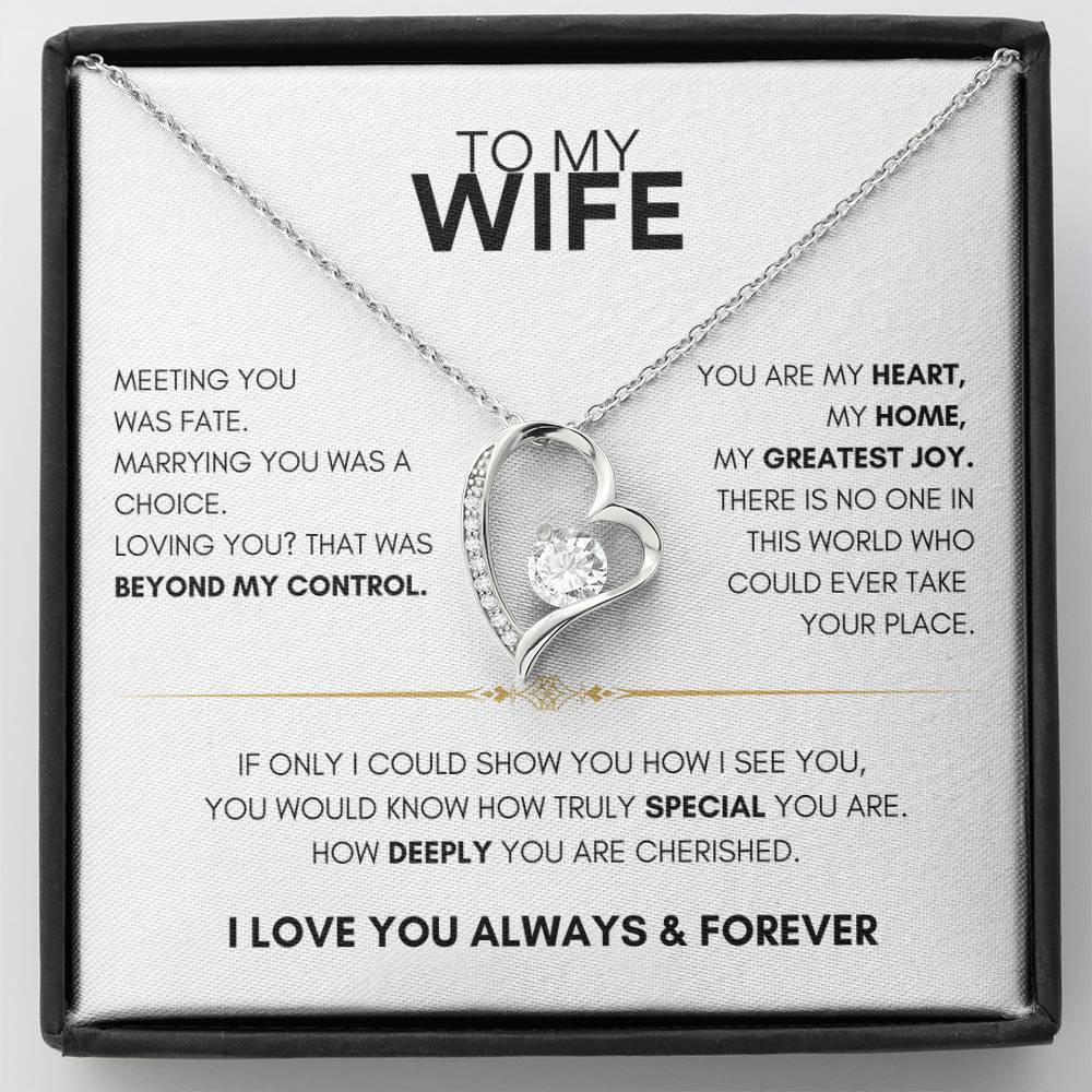 To My Wife - I Love You Always & Forever - Gift Set - TMW406