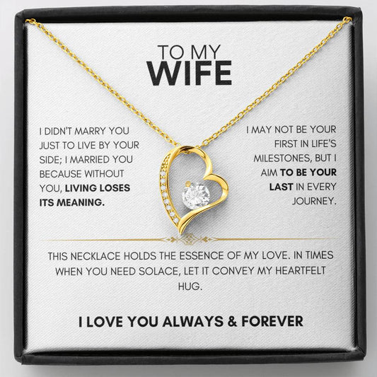 To My Wife - I Love You Always & Forever - Gift Set - TMW420