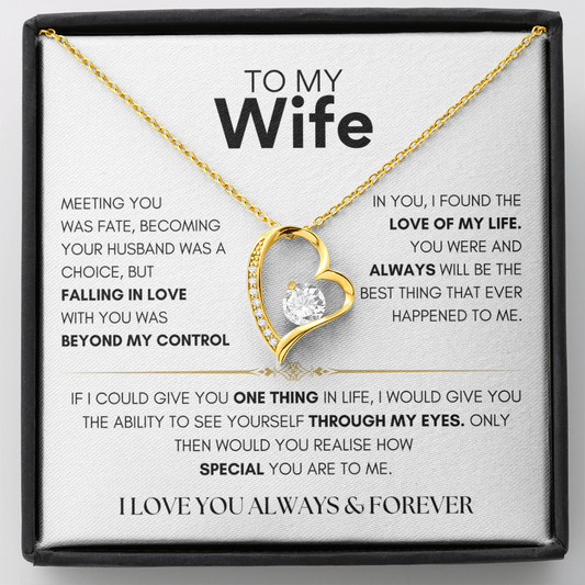To My Wife - I Love You Always & Forever - Gift Set - TMW401