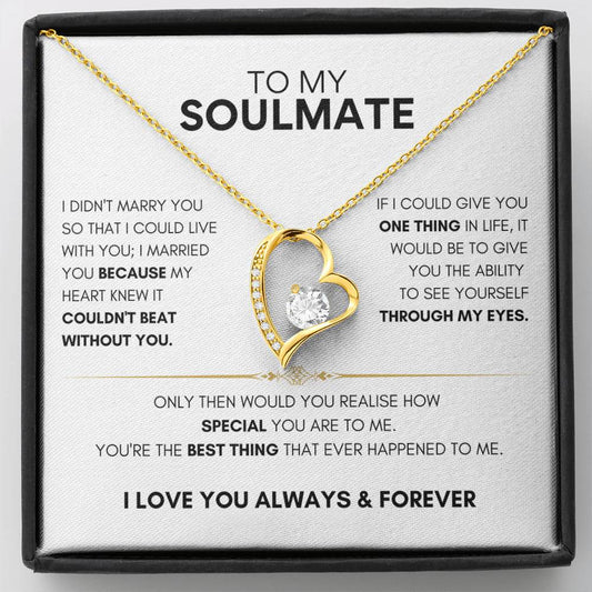 To My Wife - I Love You Always & Forever - Gift Set - TMW413