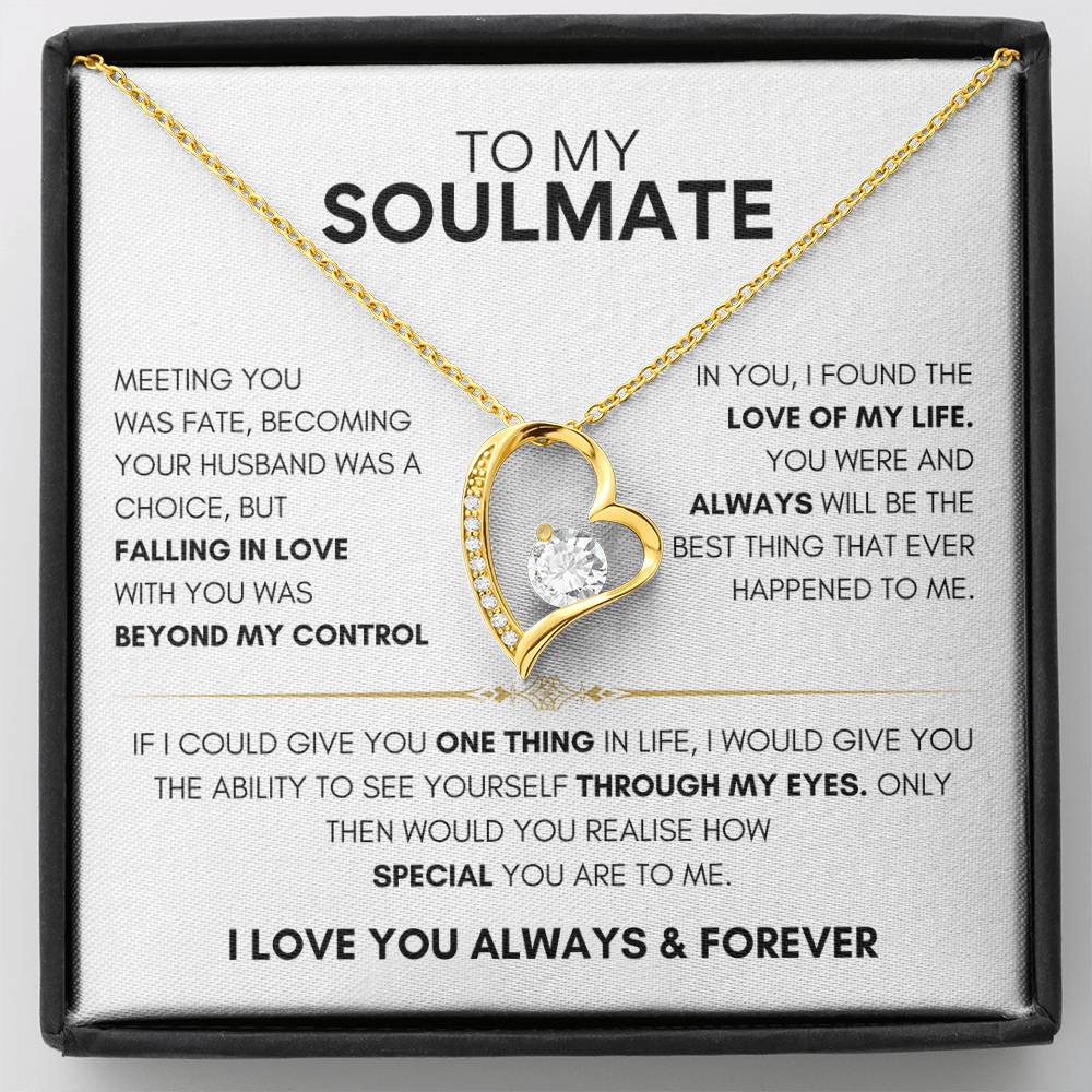 To My Wife - I Love You Always & Forever - Gift Set - TMW403