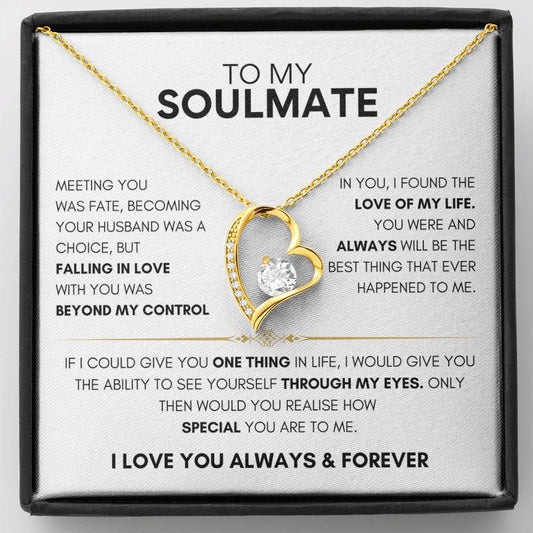To My Wife - I Love You Always & Forever - Gift Set - TMW403
