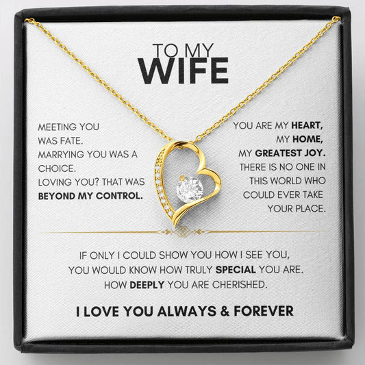 To My Wife - I Love You Always & Forever - Gift Set - TMW406