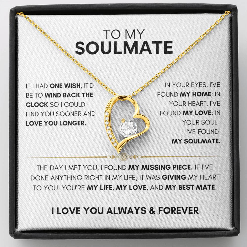 To My Wife - I Love You Always & Forever - Gift Set -TMW423