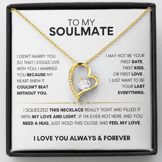 To My Wife - I Love You Always & Forever - Gift Set - TMW412