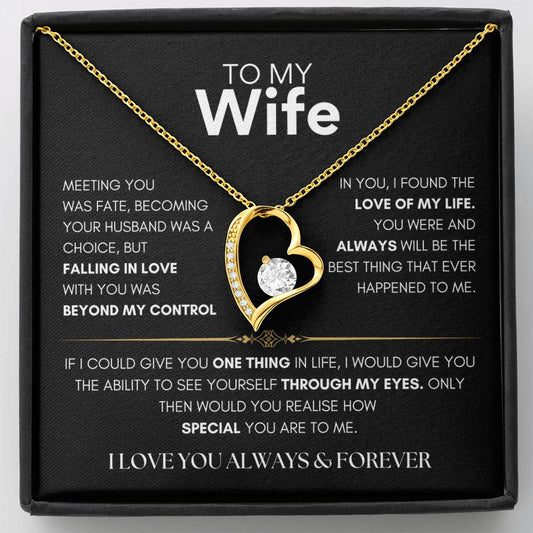 To My Wife - I Love You Always & Forever - Gift Set - TMW402