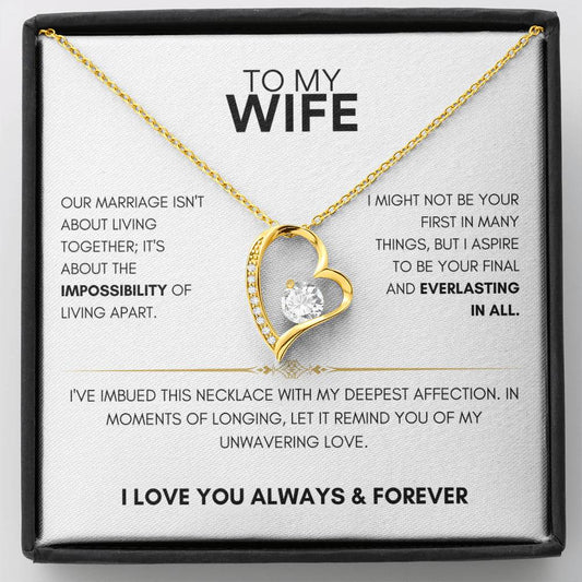 To My Wife - I Love You Always & Forever - Gift Set - TMW417