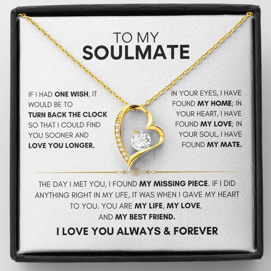 To My Wife - I Love You Always & Forever - Gift Set - TMW422