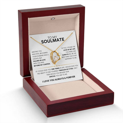 To My Wife - I Love You Always & Forever - Gift Set - TMW403