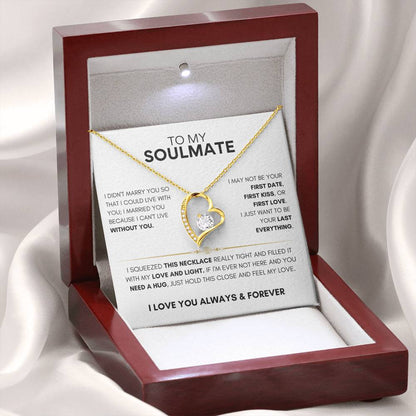 To My Wife - I Love You Always & Forever - Gift Set - TMW411