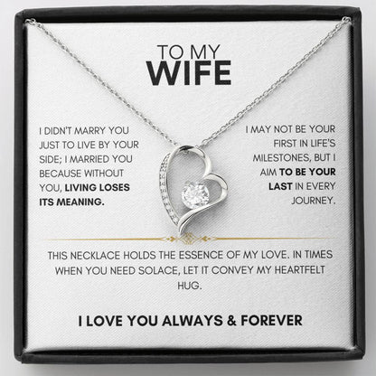 To My Wife - I Love You Always & Forever - Gift Set - TMW420