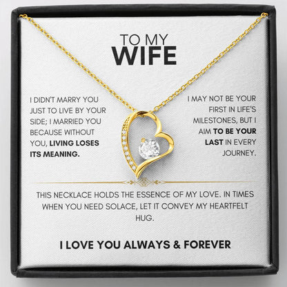 To My Wife - I Love You Always & Forever - Gift Set - TMW420