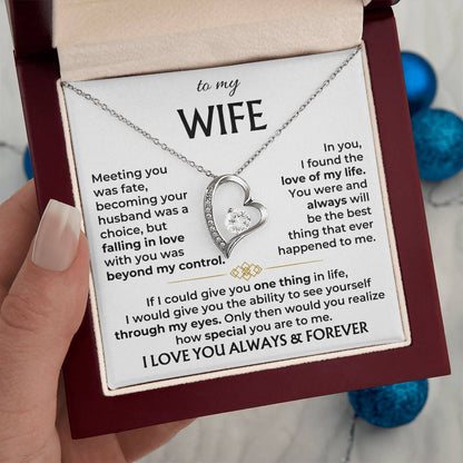 To My Wife - I Love You Always & Forever - Gift Set - SS568